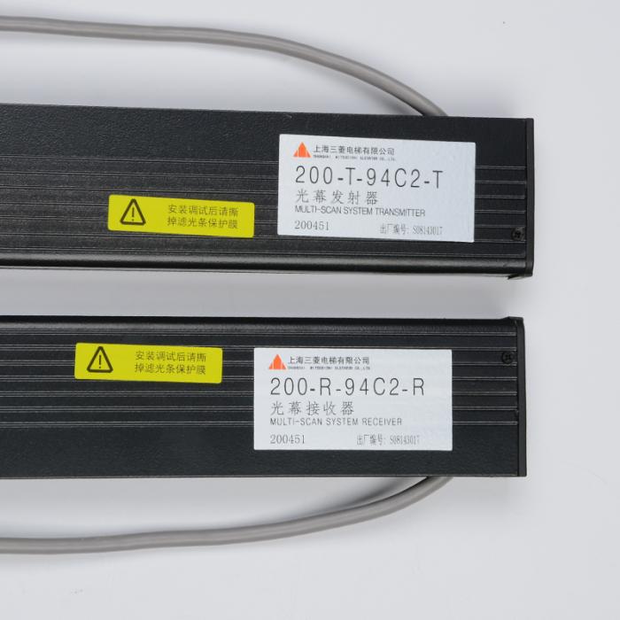 Mitsubishi 200-R-94C2-R two-in-one elevator light curtain FUJILF Lift Components
