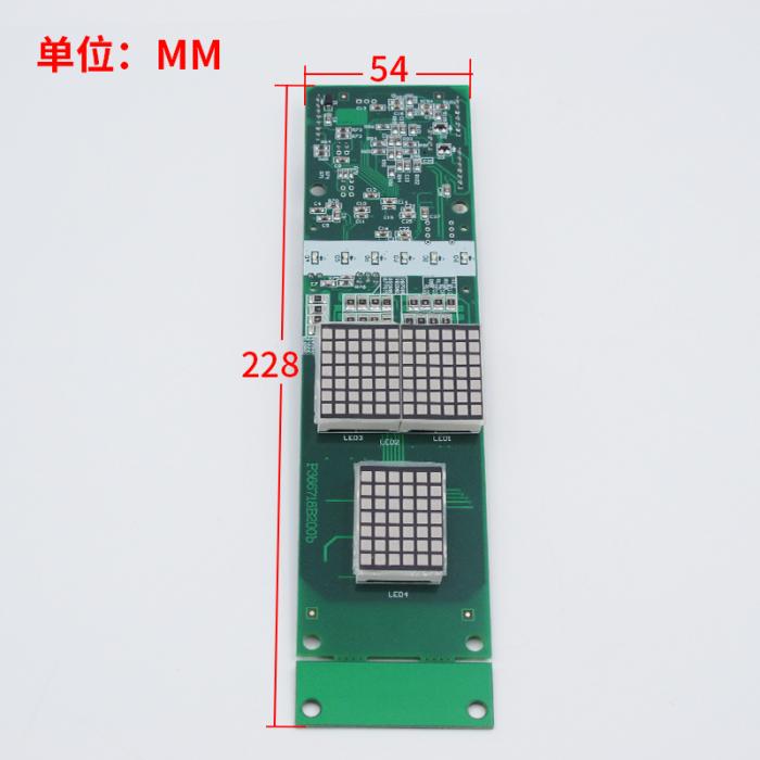 Mitsubishi elevator outbound call display P366718B000G01 FUJILF Lift Spare Parts