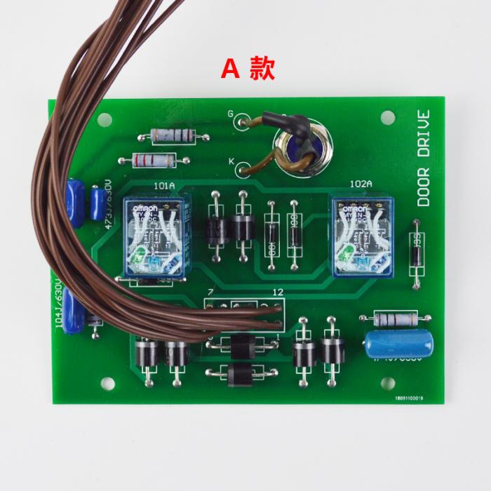 OTIS door machine board BRDS XRDS-A FUJILF Elevator Spare Parts