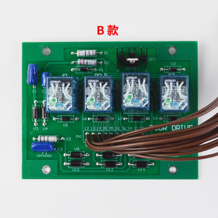 OTIS door machine board BRDS XRDS-B FUJILF Elevator Spare Parts