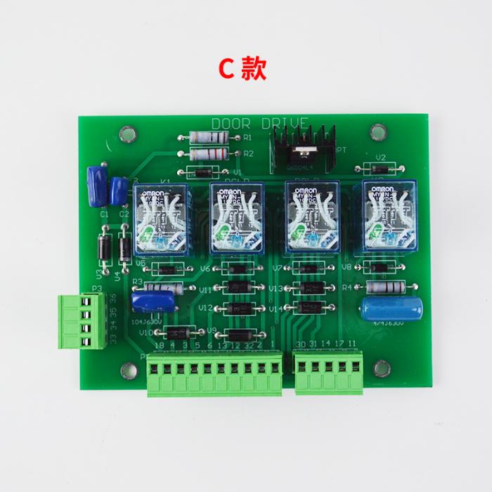 OTIS door machine board BRDS XRDS-C FUJILF Elevator Spare Parts