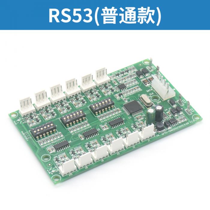 RS53 (ordinary) OTIS Elevator communication board FUJILF Lift Components