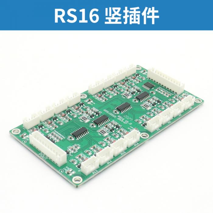 RS16 (vertical plug-in) Otis Communication Board FUJILF Lift Spare Parts