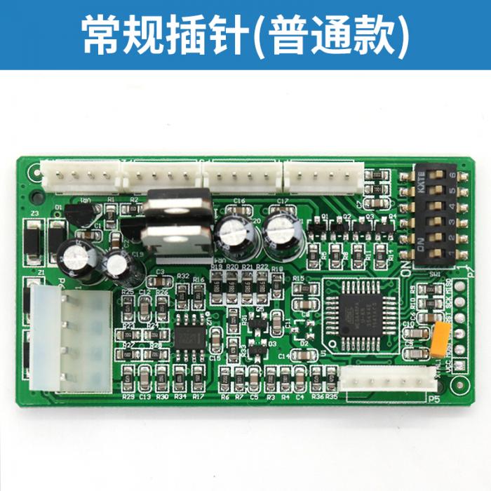 Otis elevator Regular pin (RS14 common type) board DAA26800AL1 communication board