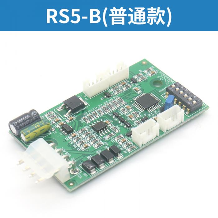 RS5-B (ordinary) OTIS Elevator communication board FUJILF Lift Components