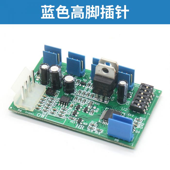 Otis elevator Blue Tall Pin (RS14) board DAA26800AL1 communication board FUJILF Lift Spare Parts
