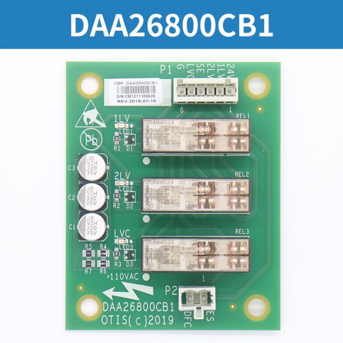 DAA26800CB1 Otis elevator CSPB car top communication board FUJILF Lift Spare Parts