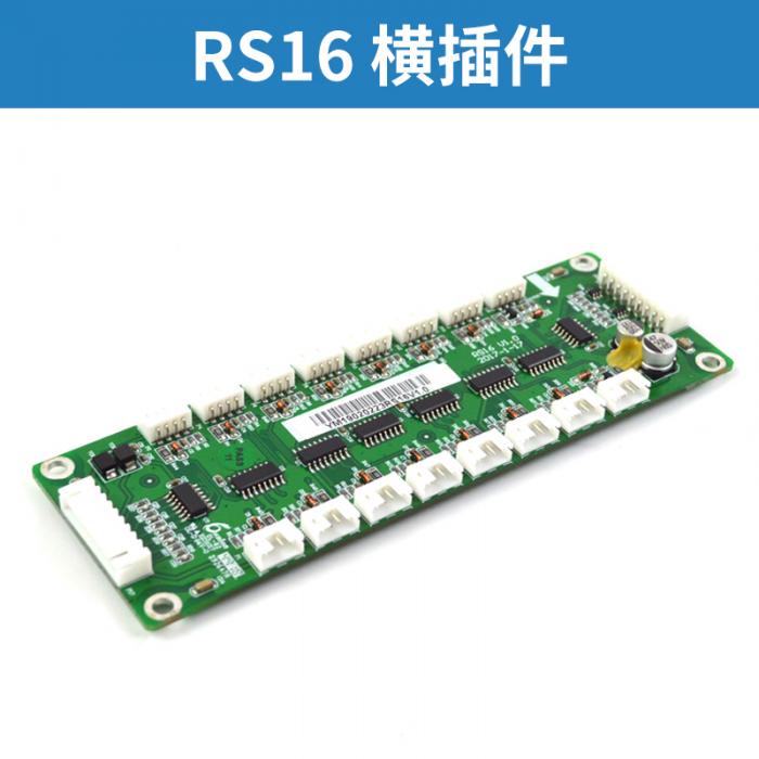 RS16 (horizontal plug-in) Otis Communication Board FUJILF Lift Spare Parts