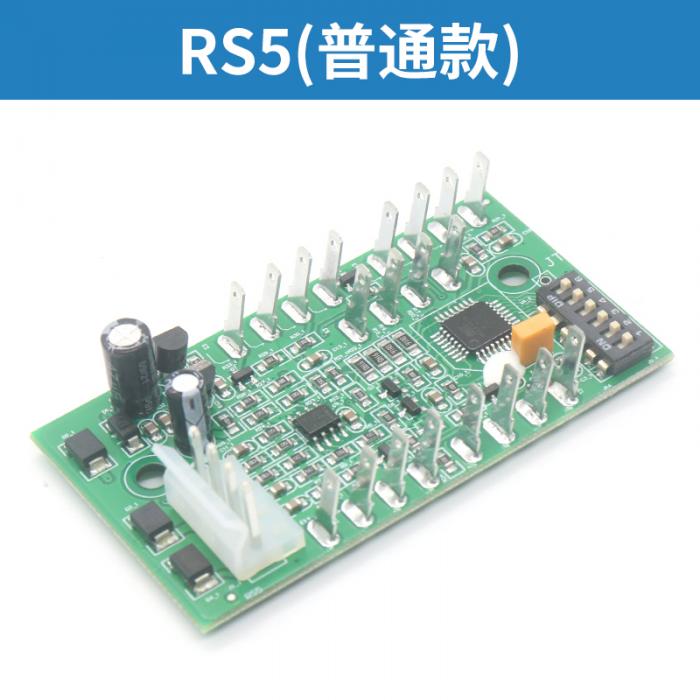 RS5 (ordinary) OTIS Elevator communication board FUJILF Lift Components