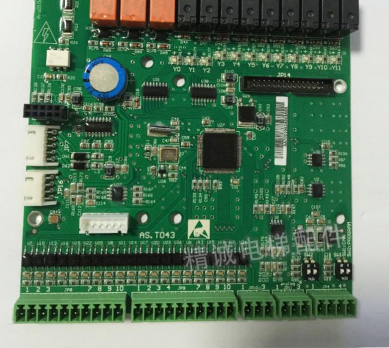 STEP elevator AS330 all-in-one inverter motherboard AS.T043 FUJILF Lift Components