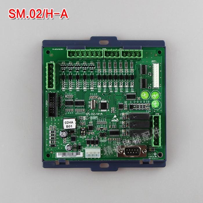 SM.02/H-A STEP car top plate car control communication board FUJILF Lift Spare Parts