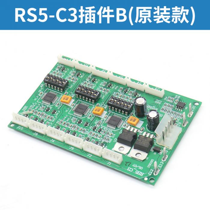 RS14-C3 plug-in B (original) Otis Elevator Communication Board FUJILF Lift Spare Parts
