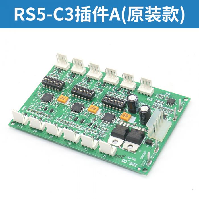 RS5-C3 plug-in A (original) Otis Elevator Communication Board FUJILF Lift Spare Parts