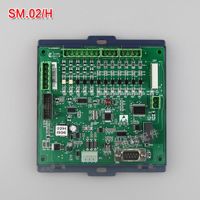 SM.02/H STEP car top plate car control communication board FUJILF Lift Spare Parts