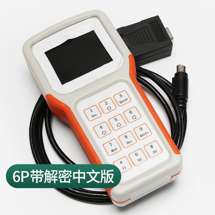 Yongda elevator server 6P debugger operator decoder FUJILF Elevator Components
