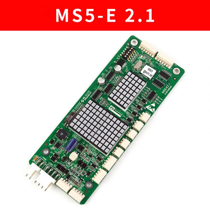 MS5-E2.1 Thyssen elevator horizontal display board FUJILF Lift Components