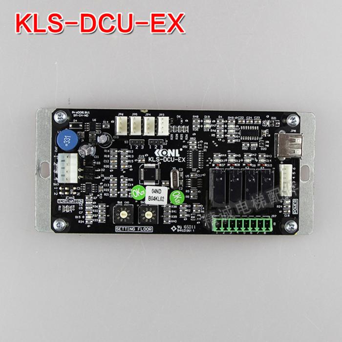 STEP transfer board KLS-DCU-EX arrival clock drive control board FUJILF Lift Spare Parts