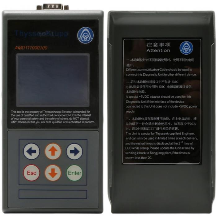 Elevator motherboard debugger SM-01-BII V3.0 inverter server TE-E FUJILF Lift Components