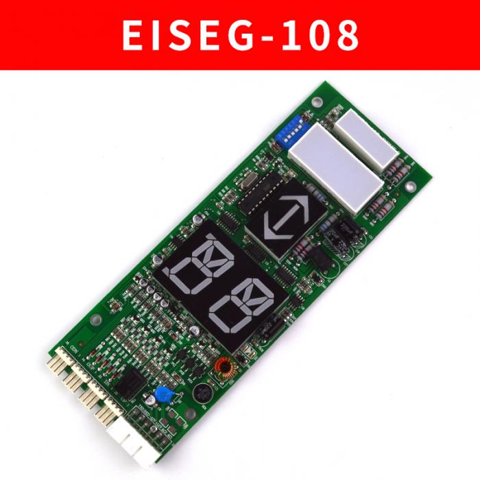Sigma elevator outbound call display board EISEG-108 FUJILF Lift Spare Parts