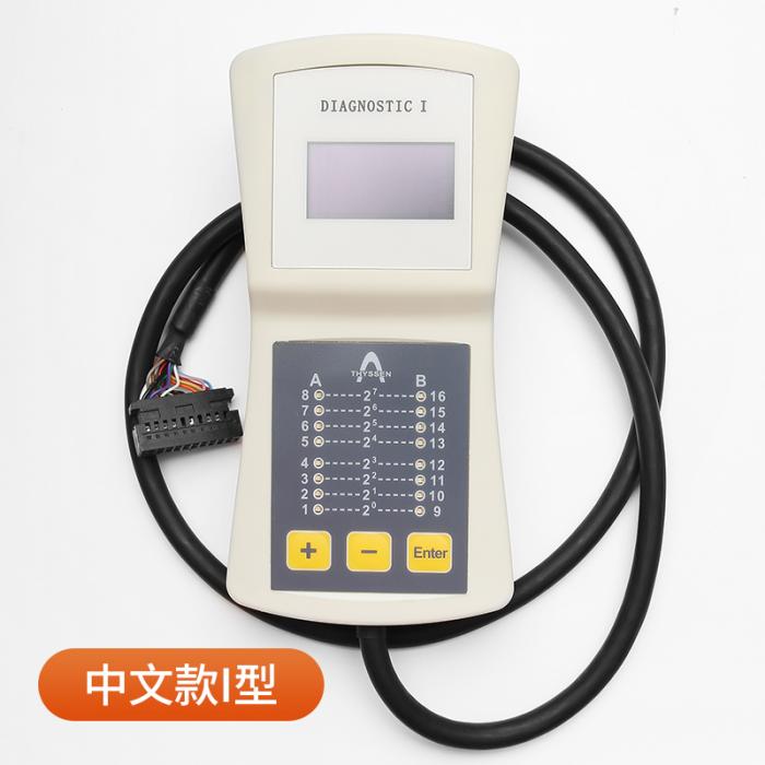 Type I Chinese version Copier (Chinese) Thyssen elevator server CPIK FUJILF Lift Spare Parts