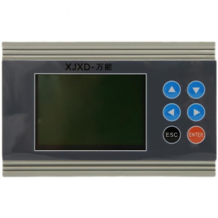 Used SM5000 elevator server debugger universal operator FUJILF Second-hand Lift Components