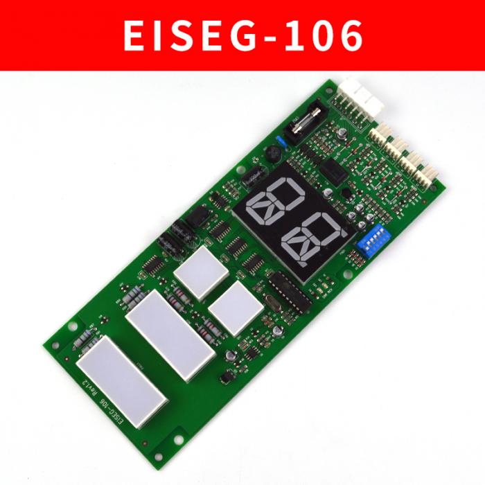 Sigma elevator outbound call display board EISEG-106 FUJILF Lift Spare Parts