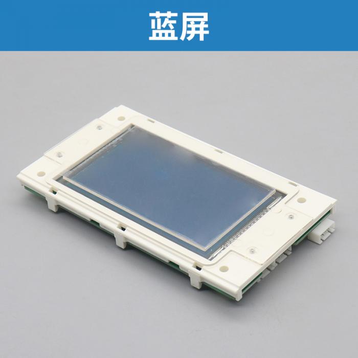 Blue Screen LMMP430H Elevator Outbound Call Board FUJILF Elevator Components