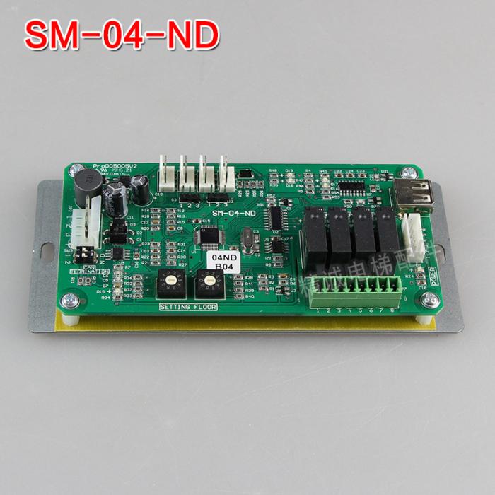 STEP transfer board SM-04-ND arrival clock drive control board FUJILF Lift Spare Parts
