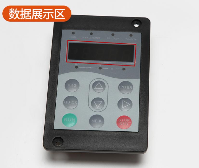 Monarch universal protocol server operator MDK11 Debugger FUJILF Lift Spare Parts