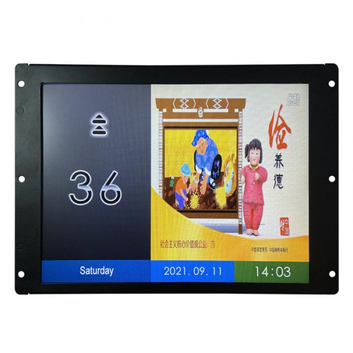 SM.04TL/G (8 inches) STEP elevator video machine FUJILF Elevator Components