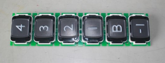 MITSUBISHI Close Door Button Elevator LHB-056A FUJILF Lift Components