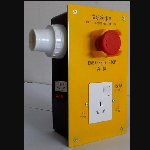 JX-01 Elevator pit inspection box FUJILF Elevator Components