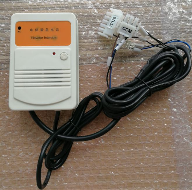 SIGMA EMA25300L2 cabin intercom FUJILF Elevator Components