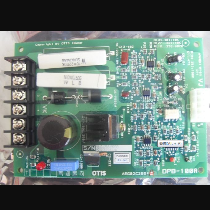 OTIS DPB-100A AEG02C265 elevator board PCB FUJILF Elevator Components